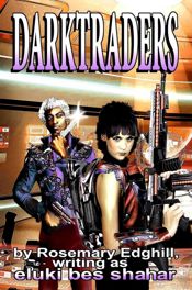 Darktraders - 31 Jul 2023