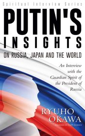 Putin's Insights on Russia, Japan and the World - 4 Oct 2016