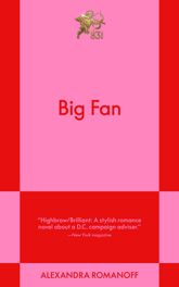Big Fan - 10 Sep 2024