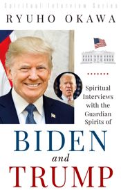 Spiritual Interviews with the Guardian Spirits of Biden and Trump - 29 Aug 2020