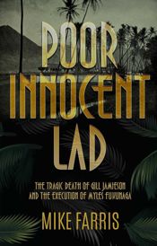 Poor Innocent Lad - 26 Jun 2018