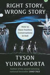 Right Story, Wrong Story - 4 Feb 2025