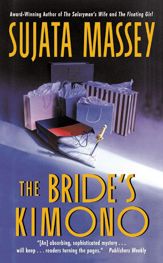 The Bride's Kimono - 1 May 2012