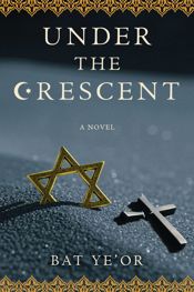 Under the Crescent - 14 Jul 2026