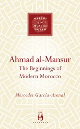 Ahmad al-Mansur - 1 Dec 2012