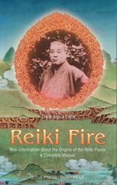 Reiki Fire - 1 Jun 1997
