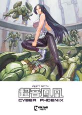Cyber Phoenix - 27 Jan 2026