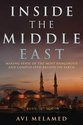 Inside the Middle East - 29 Mar 2016