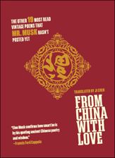 From China with Love - 1 Mar 2022