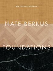 Foundations - 18 Nov 2025