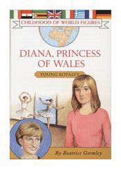 Diana, Princess of Wales - 11 May 2010