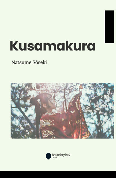 Kusamakura