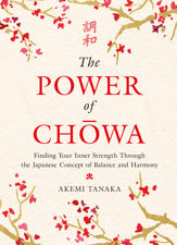 The Power of Chowa - 16 Jun 2020