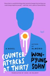 Counterattacks at Thirty - 11 Mar 2025