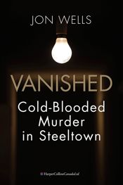 Vanished - 25 Jun 2013