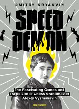 Speed Demon - 17 Jan 2023