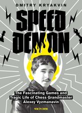 Speed Demon - 17 Jan 2023