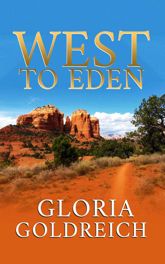West to Eden - 17 Aug 2021