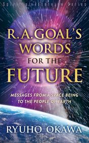 R. A. Goal's Words for the Future - 22 Jun 2021