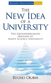 The New Idea of a University - 29 May 2014