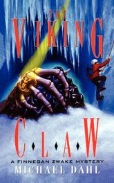 The Viking Claw - 18 Oct 2001