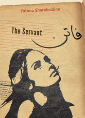 The Servant - 22 Apr 2013