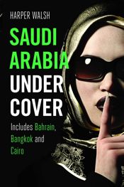 Saudi Arabia Undercover - 1 Nov 2019