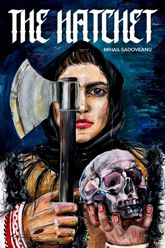 Hatchet - 21 Sep 2023