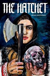 Hatchet - 21 Sep 2023