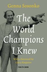 The World Champions I Knew - 6 Jun 2014