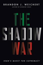 The Shadow War - 25 Jul 2023
