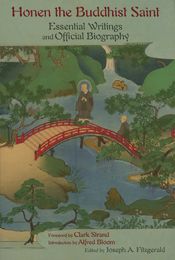 Honen The Buddhist Saint - 22 Jun 2006