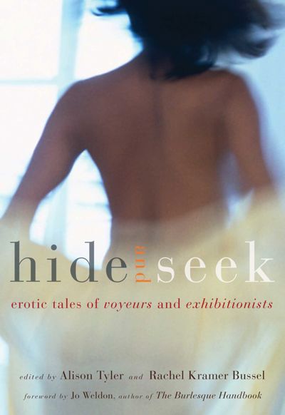 Hide and Seek