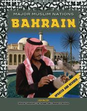 Bahrain - 21 Oct 2014