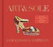 Art & Sole - 20 Aug 2013