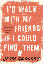 I'd Walk With My Friends If I Could Find Them - 2 Jun 2015