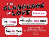 Slanguage of Love - 9 Jul 2015