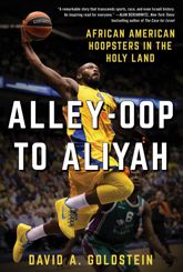 Alley-Oop to Aliyah - 7 Nov 2017