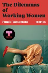 The Dilemmas of Working Women - 12 Aug 2025