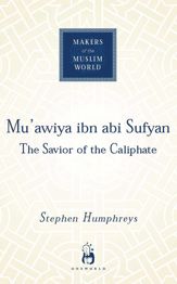 Mu'awiya ibn abi Sufyan - 1 Dec 2012