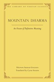 Mountain Dharma - 22 Apr 2025