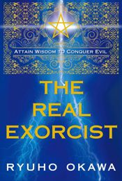 The Real Exorcist - 15 Jun 2020