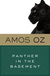 Panther In The Basement - 1 Oct 1998
