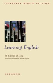 Learning English - 10 Nov 2013