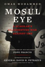 Mosul Eye - 21 Jul 2026