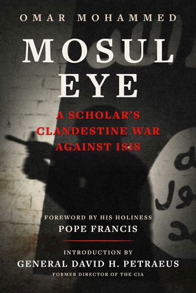Mosul Eye