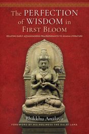 The Perfection of Wisdom in First Bloom - 1 Jul 2025