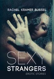 Sexy Strangers - 12 Sep 2023