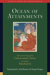 Ocean of Attainments - 16 Apr 2024