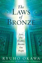 The Laws of Bronze - 15 Mar 2019